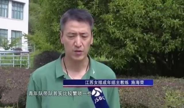 美女高清图